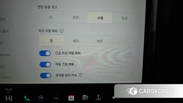 Tesla Model X id 3616575 из Кореи 7