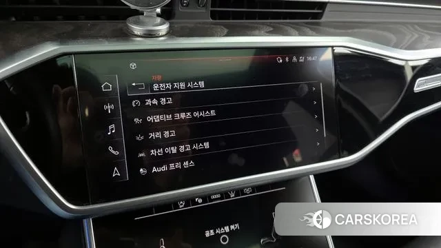 Audi A6 (C8) id 3452951 из Кореи 7