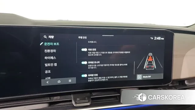 Kia The New Carnival 4th Generation id 3538814 из Кореи 7