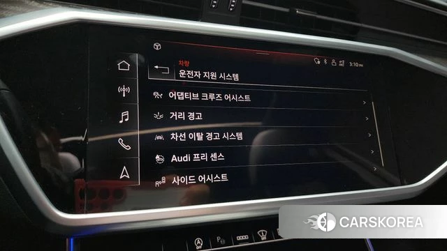 Audi A6 (C8) id 3839352 из Кореи 7