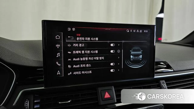 Audi A4 (B9) id 3812648 из Кореи 7