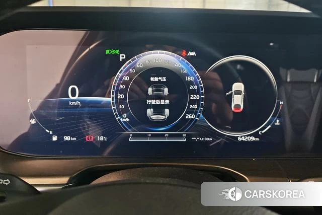 Kia K5 id 4277451 из Китая 7