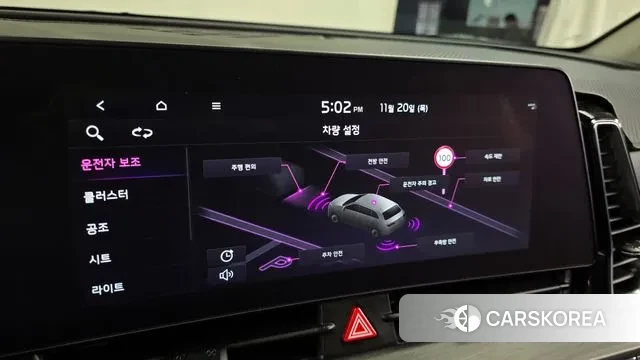 Kia Sportage 5th Generation id 3388753 из Кореи 7