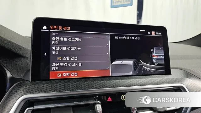 BMW X4 (G02) id 3581362 из Кореи 7