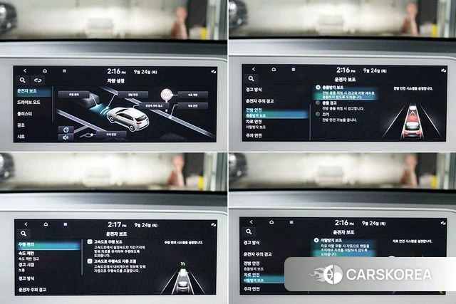 Hyundai Ionic 5 id 4943091 из Кореи 7
