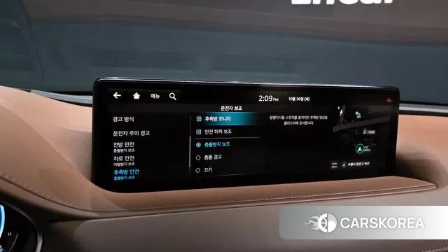 Genesis G80 (RG3) id 3305993 из Кореи 7