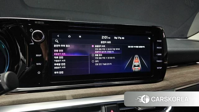 Kia K5 Hybrid 3rd Generation id 4871545 из Кореи 7