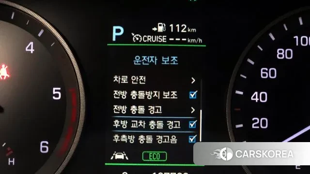 Hyundai All New Tucson id 3509895 из Кореи 7