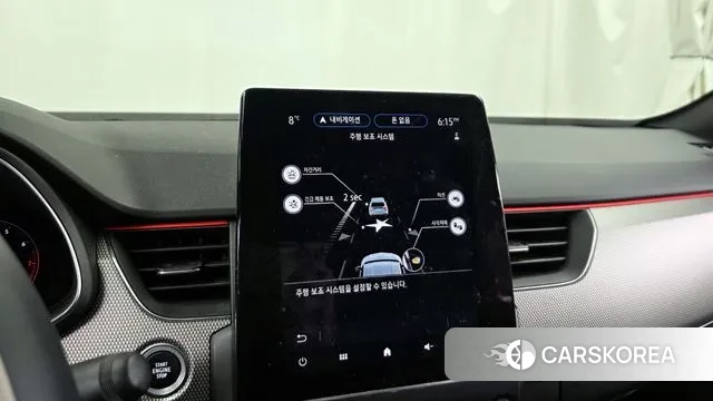 Renault Korea (Samsung) XM3 id 3740653 из Кореи 7