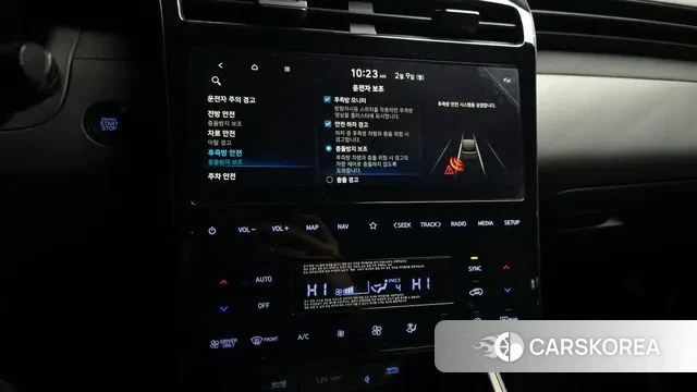 Hyundai Tucson Hybrid (NX4) id 3671016 из Кореи 7