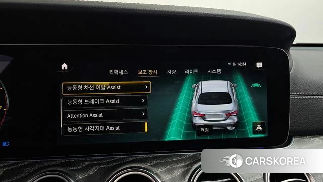 Mercedes-Benz E-Class W213 id 3871596 из Кореи 7