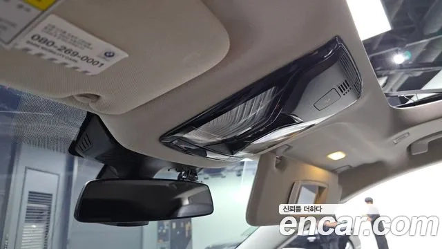 BMW 6 Series GT (G32) id 2865245 из Кореи 7