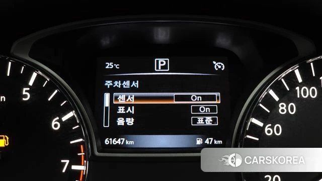 Nissan Altima id 4520811 из Кореи 7