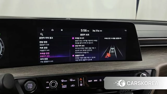 Kia K8 Hybrid id 3838818 из Кореи 7