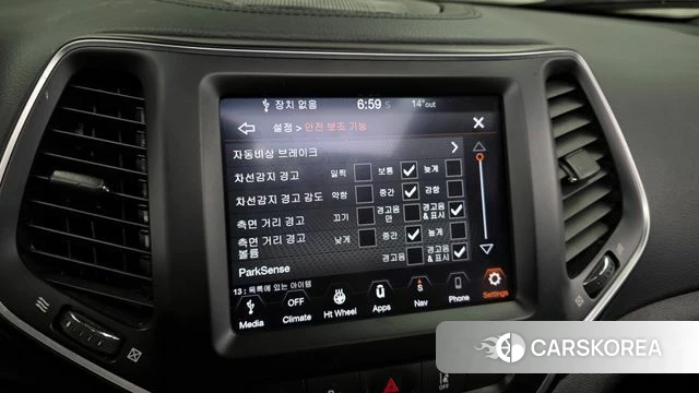 Jeep Cherokee (KL) id 3853392 из Кореи 7