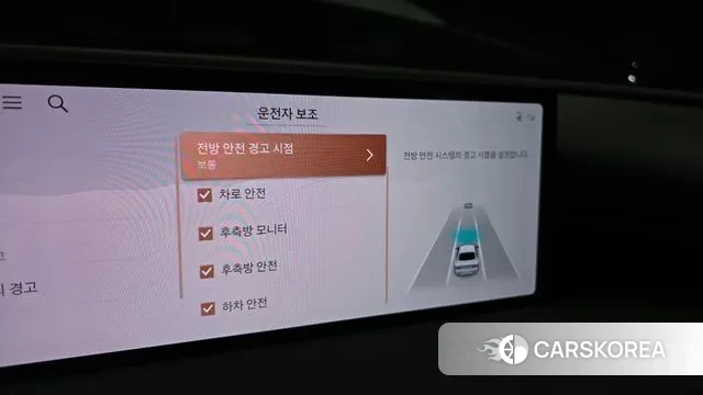 Genesis G80 (RG3) id 3734184 из Кореи 7