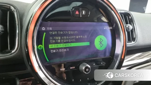 Mini Cooper D Countryman id 3059752 из Кореи 7