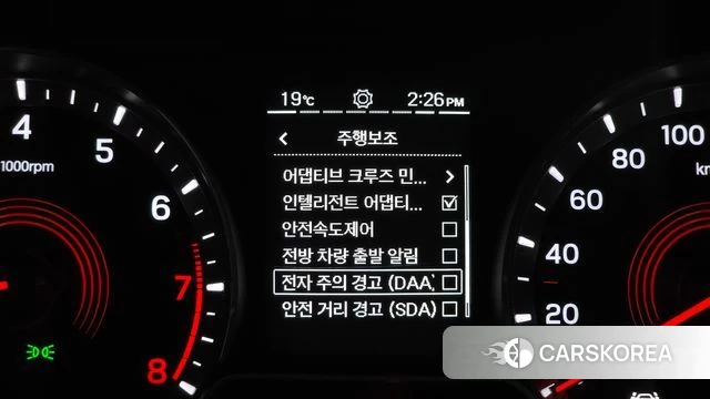 Ssangyong Beautiful Korando id 4243208 из Кореи 7