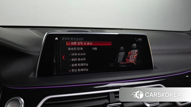 BMW 7 Series (G11) id 3893884 из Кореи 7