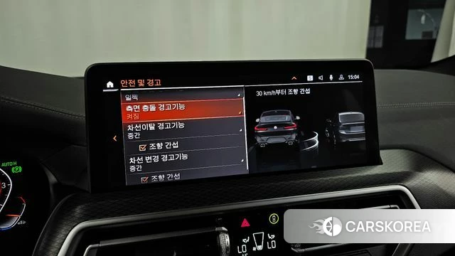 BMW X4 (G02) id 4223422 из Кореи 7