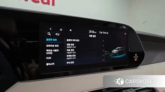 Hyundai Palisade id 3519756 из Кореи 7