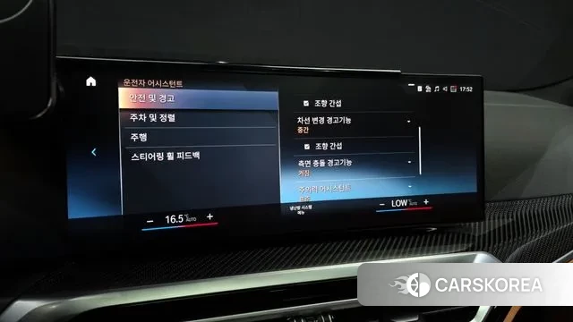 BMW 3 Series (G20) id 3353796 из Кореи 7