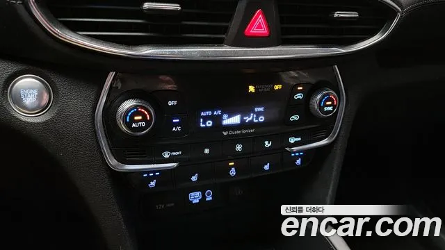 Hyundai Santa Fe TM id 2585297 из Кореи 7