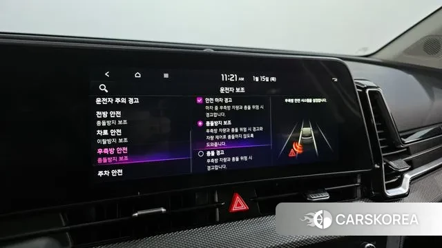 Kia Sportage 5th Generation id 3587033 из Кореи 7