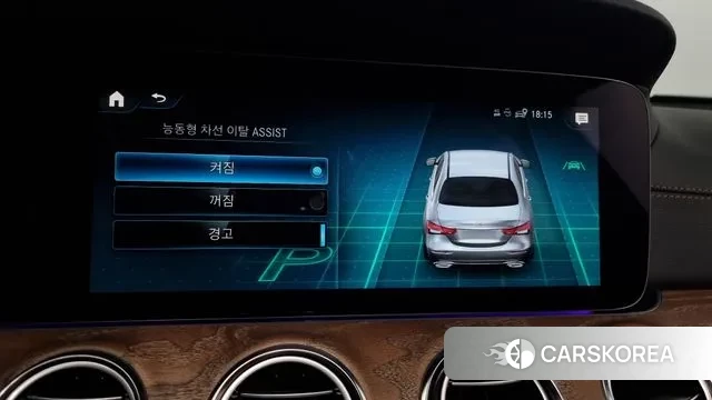 Mercedes-Benz E-Class W213 id 3168601 из Кореи 7