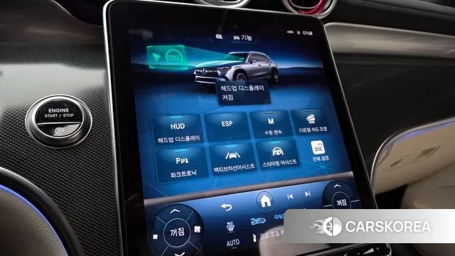 Mercedes-Benz GLC-Class X254 id 3614449 из Кореи 7