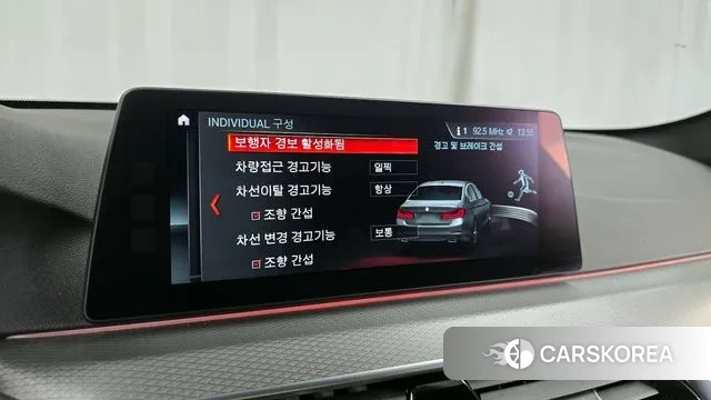 BMW 5 Series (G30) id 3055815 из Кореи 7