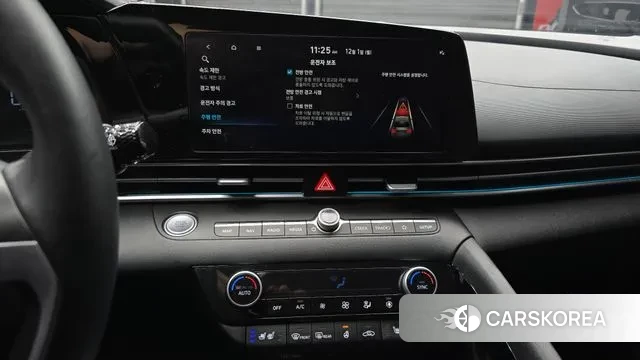 Hyundai The New Avante (CN7) id 3426323 из Кореи 7