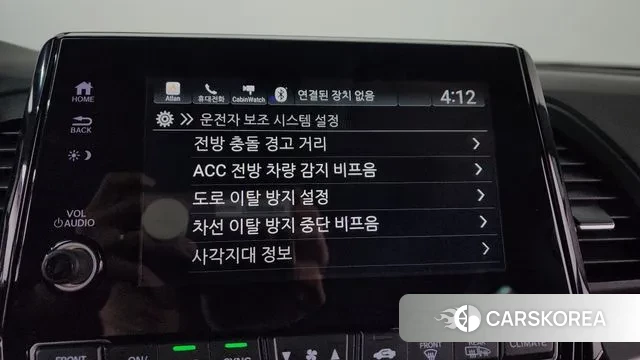 Honda Odyssey id 3754647 из Кореи 7