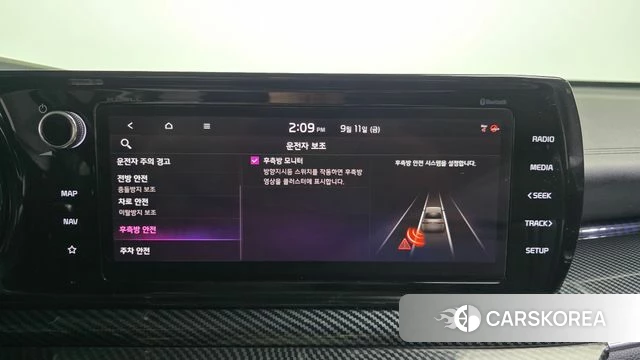 Kia K5 3rd generation id 4836339 из Кореи 7