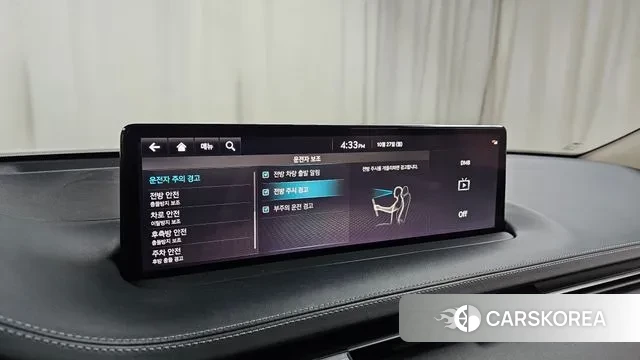 Genesis GV70 id 3290862 из Кореи 7