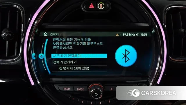 Mini Cooper D Countryman id 3714142 из Кореи 7