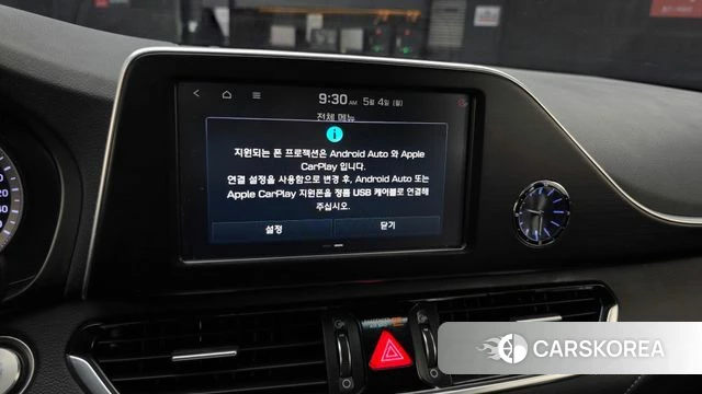 Hyundai Grandeur IG id 4269482 из Кореи 7