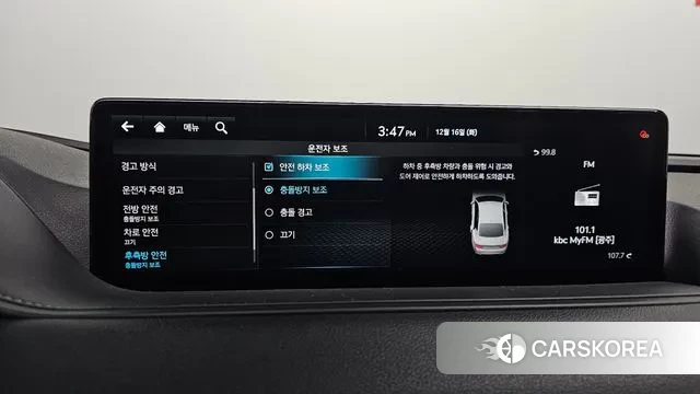 Genesis G80 (RG3) id 3484175 из Кореи 7