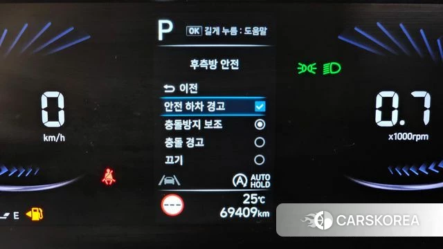 Hyundai Staria id 4556612 из Кореи 7