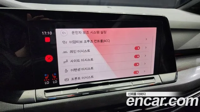 Volkswagen Golf 8th Generation id 2712116 из Кореи 7