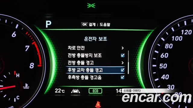 Genesis G70 id 2632913 из Кореи 7