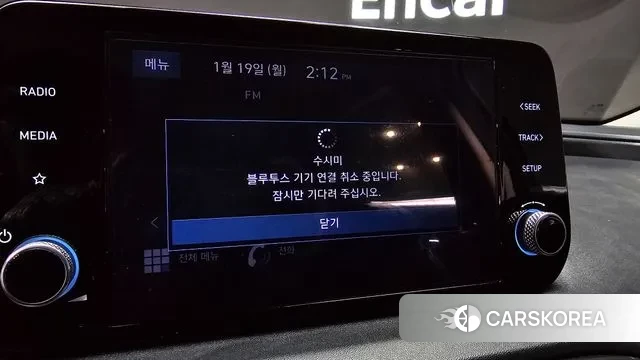 Hyundai The New Santa Fe id 3597597 из Кореи 7