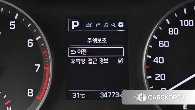 Hyundai Avante AD id 4587482 из Кореи 7