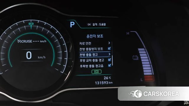 Hyundai Kona Electric id 4403121 из Кореи 7