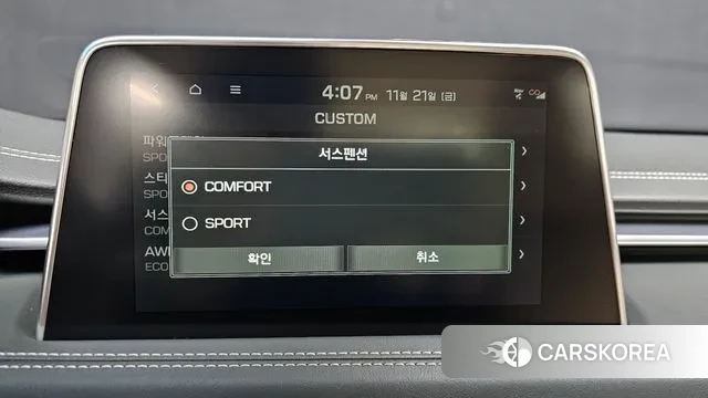 Genesis G70 id 3396446 из Кореи 7