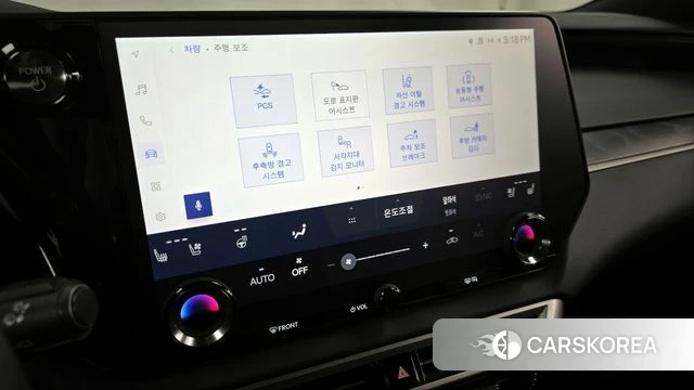 Lexus RX350h 5th generation id 3817246 из Кореи 7