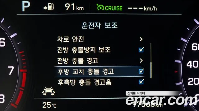 Genesis G80 id 2834886 из Кореи 7