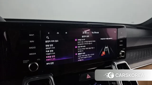 Kia Sorento 4th Generation id 2969754 из Кореи 7