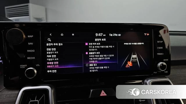 Kia Sorento 4th Generation id 4383662 из Кореи 7