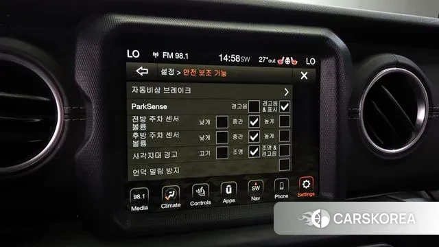 Jeep Wrangler (JL) id 3171036 из Кореи 7